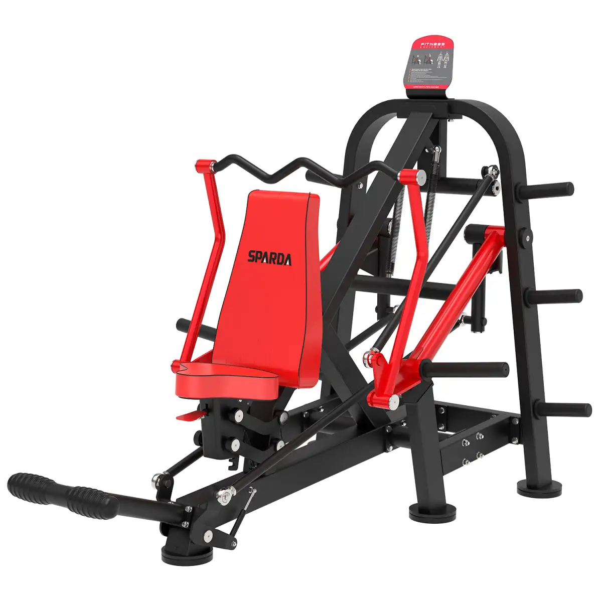 043 super french press machine